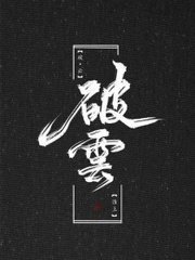 不盖被子打扑克在线观看