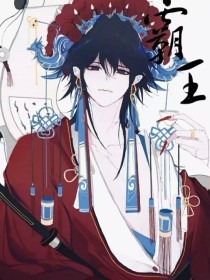 10张图片在车里做运动图