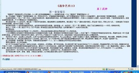 深入了解 帝王导航四虎影院